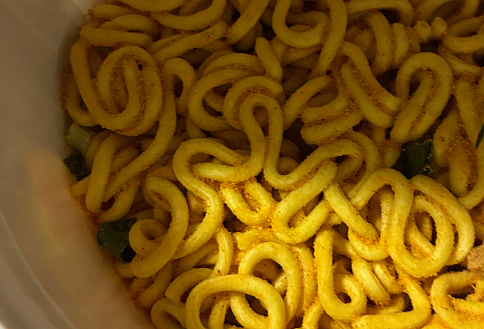 地獄の担担麺 天竜本店監修 濃厚激辛担担麺 プロフェッショナル編