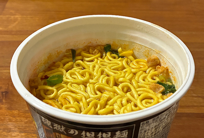 地獄の担担麺 天竜本店監修 濃厚激辛担担麺 プロフェッショナル編