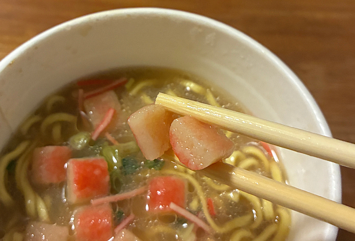 まるごと蟹の旨み 蟹醤味噌ラーメン