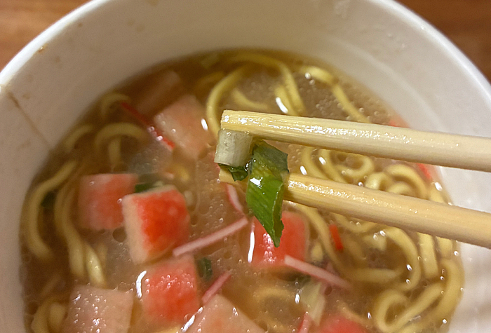 まるごと蟹の旨み 蟹醤味噌ラーメン