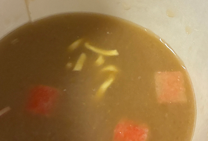 まるごと蟹の旨み 蟹醤味噌ラーメン