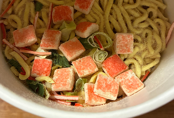 まるごと蟹の旨み 蟹醤味噌ラーメン