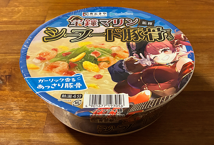 宝鐘マリン監修 シーフード豚骨ラーメン