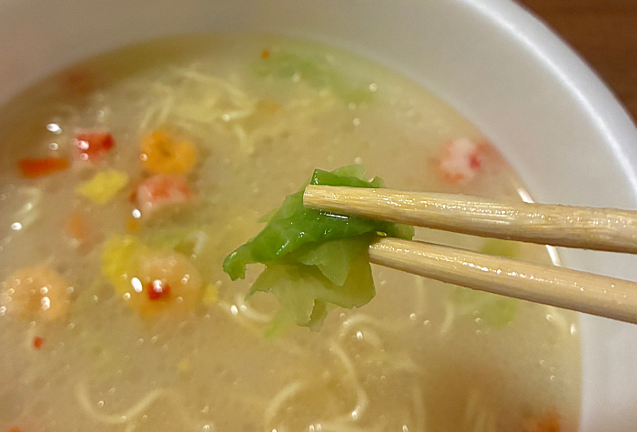 宝鐘マリン監修 シーフード豚骨ラーメン