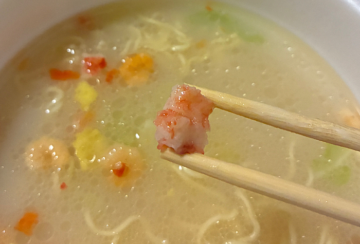 宝鐘マリン監修 シーフード豚骨ラーメン