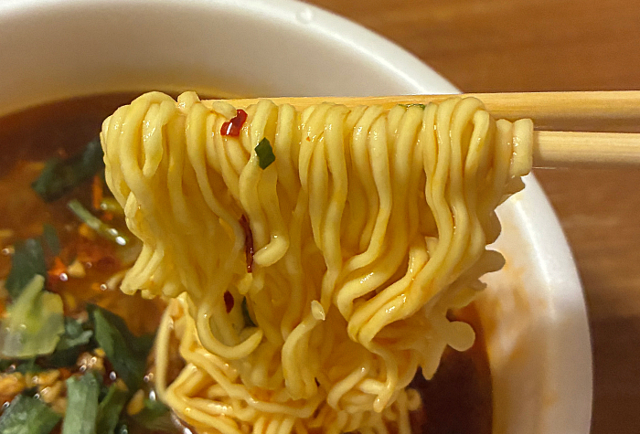 宝鐘マリン監修 旨辛ラーメン