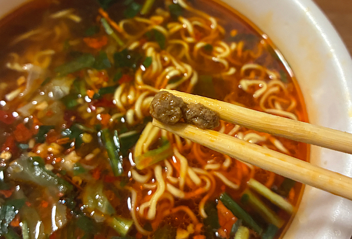 宝鐘マリン監修 旨辛ラーメン