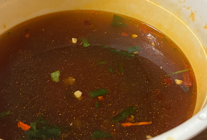 宝鐘マリン監修 旨辛ラーメン