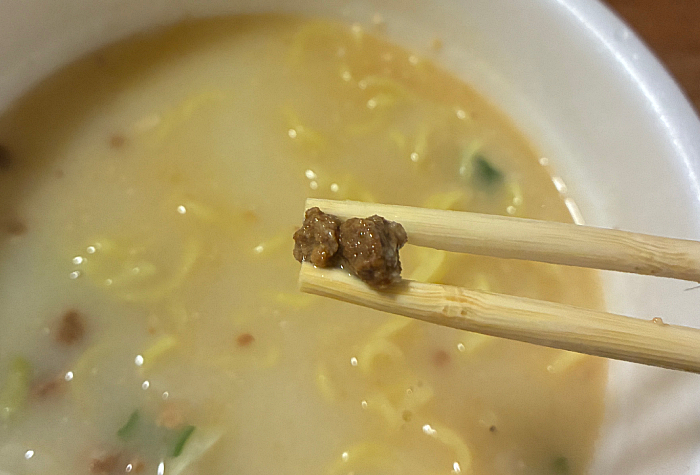 麺づくり ごま豆乳