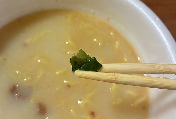 麺づくり ごま豆乳