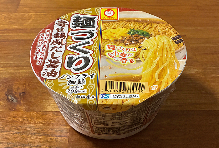 麺づくり 寄せ鍋風だし醤油