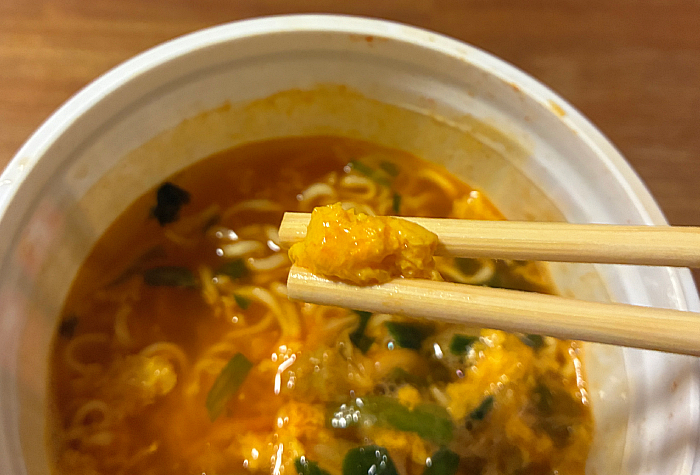 Netflix 辛口ブラックチゲラーメン