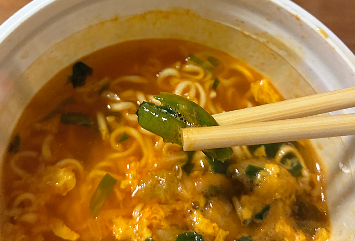 Netflix 辛口ブラックチゲラーメン