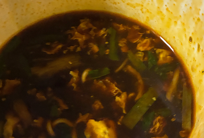 Netflix 辛口ブラックチゲラーメン