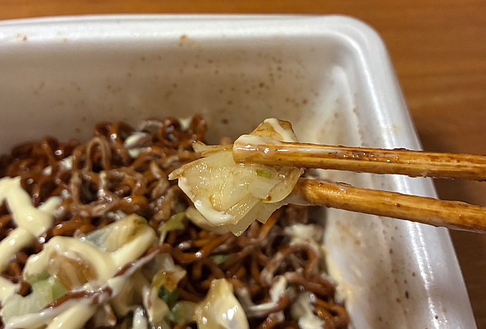 Netflix ブラック豚骨まぜそば