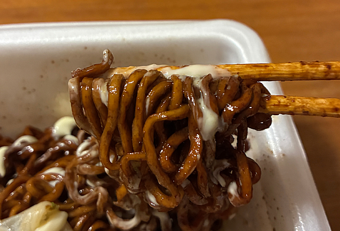 Netflix ブラック豚骨まぜそば