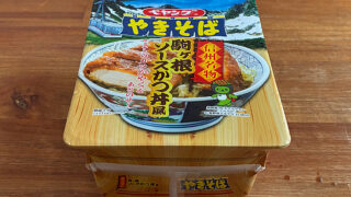 ペヤング 信州名物 駒ヶ根ソースかつ丼風やきそば