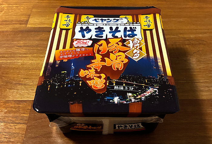 ペヤング 博多豚骨辛味噌やきそば