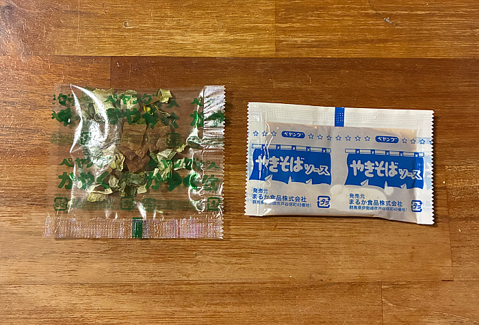 ペヤング 博多豚骨辛味噌やきそば