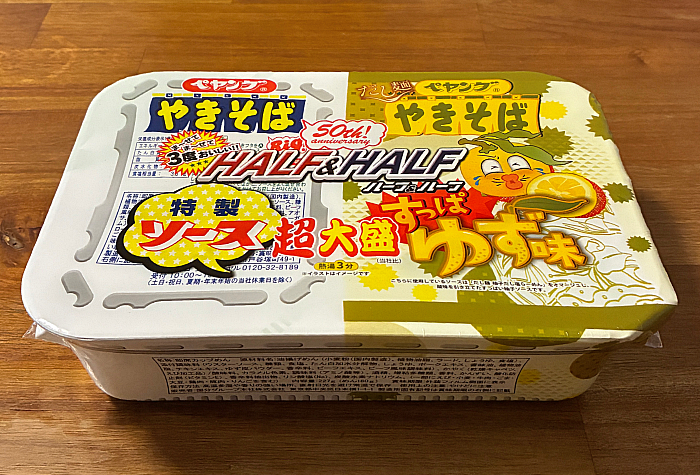 tabete だし麺×ペヤング超大盛やきそばハーフ＆ハーフすっぱゆず