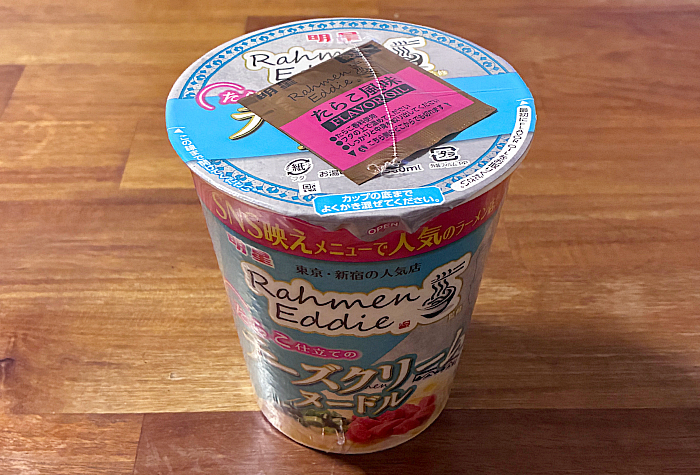 Rahmen Eddie（ラーメン エディ）監修 たらこ仕立てのチーズクリームヌードル