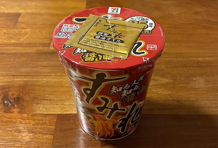 セブンプレミアム すみれ 醤油