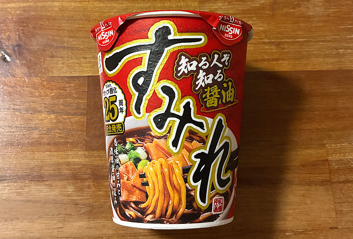 セブンプレミアム すみれ 醤油