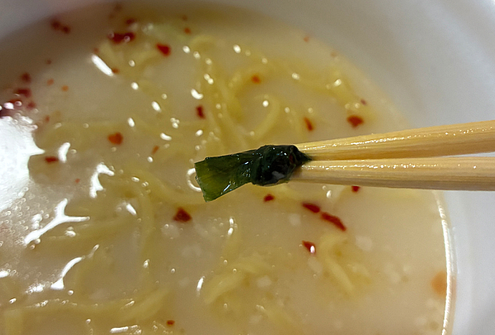 凄麺 冬の塩らーめん