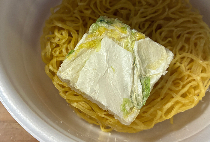 凄麺 冬の塩らーめん