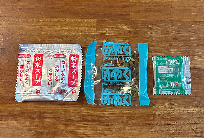 スーパーカップ1.5倍×NOBROCK TV キーマカレー味ラーメン