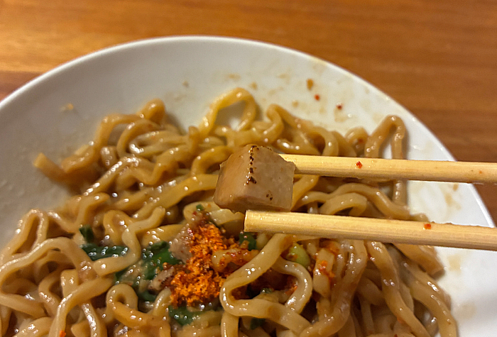 元祖スタミナ満点らーめん すず鬼監修 スタ満まぜそば