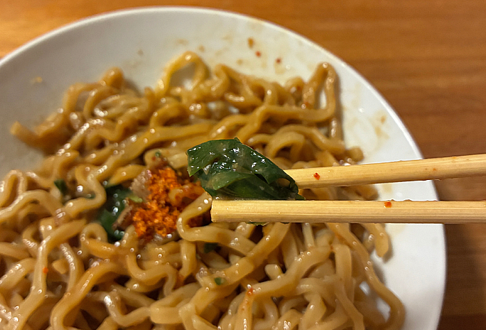 元祖スタミナ満点らーめん すず鬼監修 スタ満まぜそば