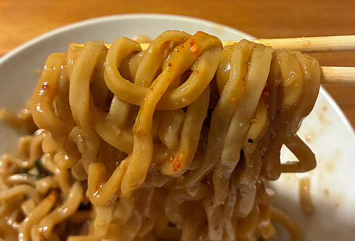 元祖スタミナ満点らーめん すず鬼監修 スタ満まぜそば