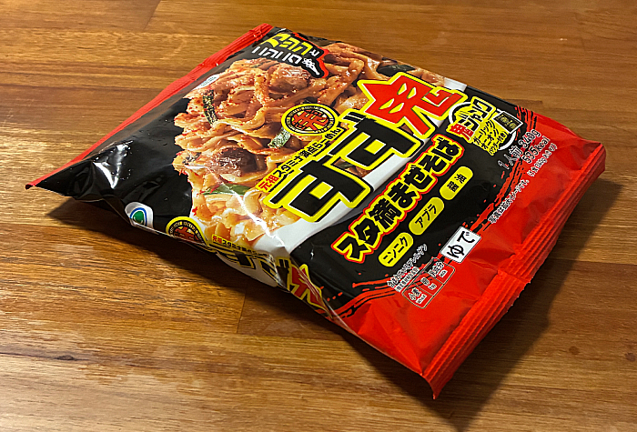 元祖スタミナ満点らーめん すず鬼監修 スタ満まぜそば