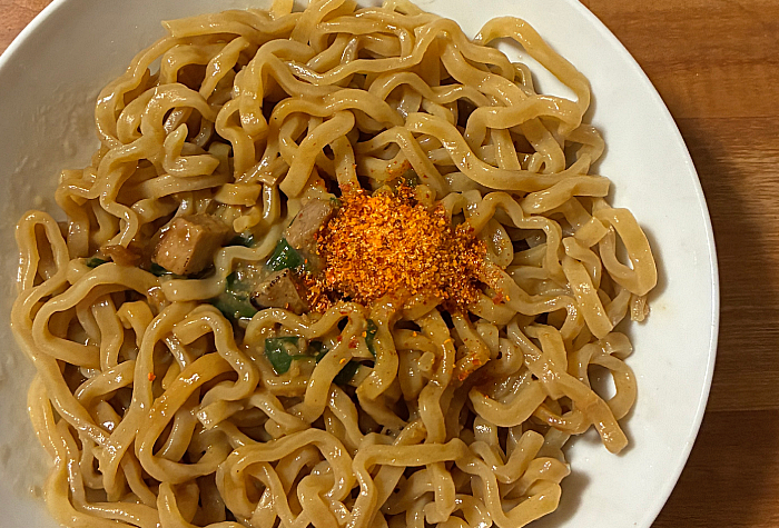 元祖スタミナ満点らーめん すず鬼監修 スタ満まぜそば