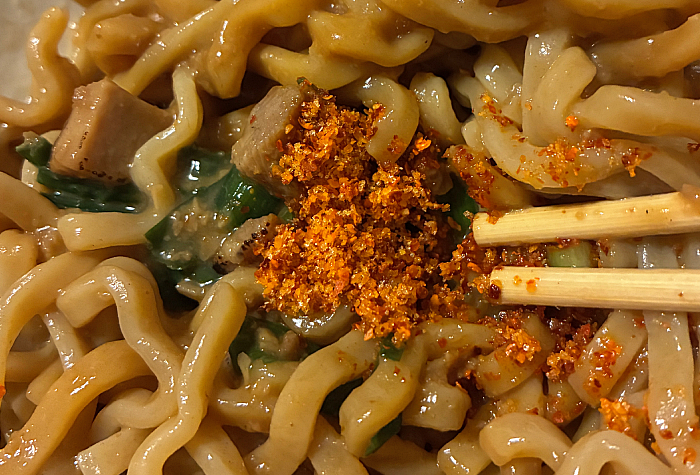 元祖スタミナ満点らーめん すず鬼監修 スタ満まぜそば