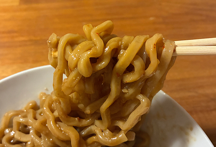 元祖スタミナ満点らーめん すず鬼監修 スタ満まぜそば