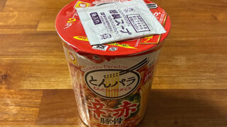 とんこつパラダイス 辛赤豚骨