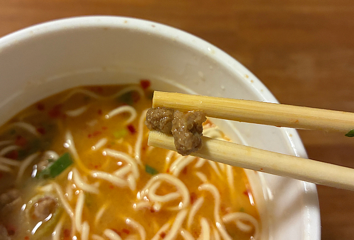 とんこつパラダイス 辛赤豚骨