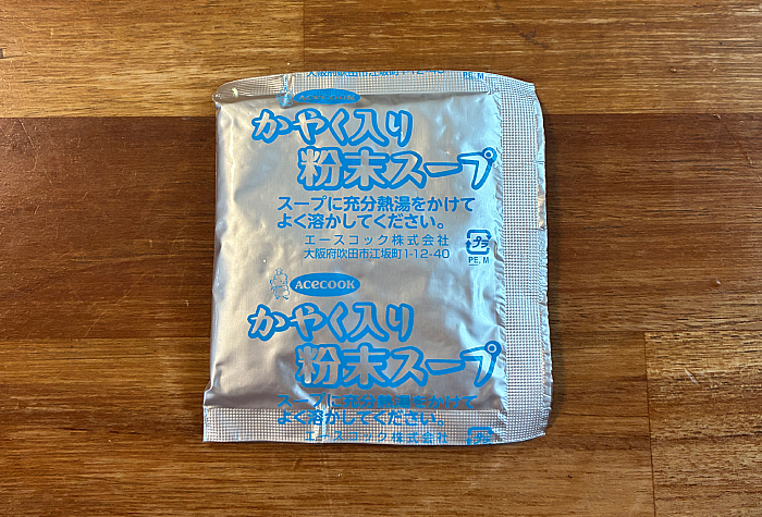 スイッチ！×わかめラーメン だし香る和風味