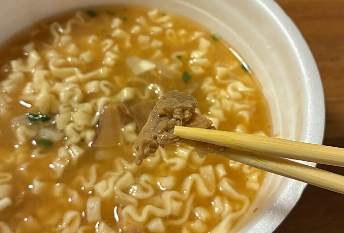 あじわい豚汁うどん でか盛