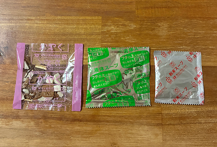 あじわい豚汁うどん でか盛