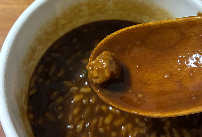 アパ社長カレーメシ 本格派ビーフカレー風