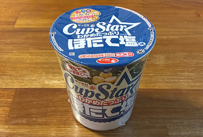 カップスター ほたて塩味