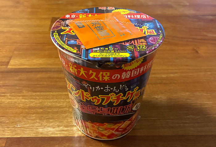 でりかおんどる監修 スンドゥブチゲ風ラーメン