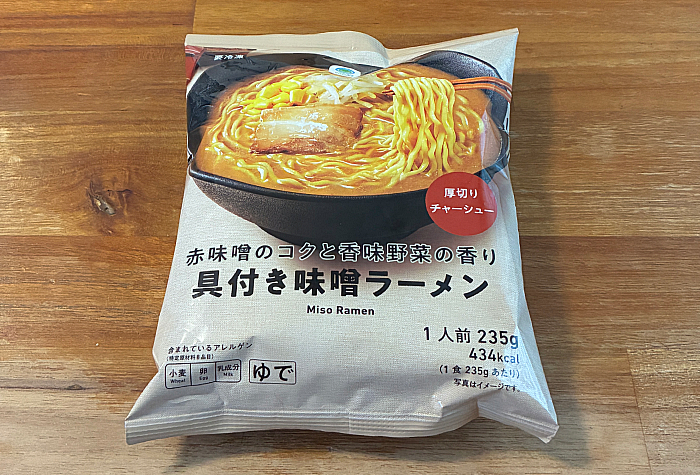 赤味噌のコクと香味野菜の香り具付き味噌ラーメン