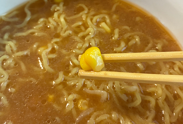 赤味噌のコクと香味野菜の香り具付き味噌ラーメン