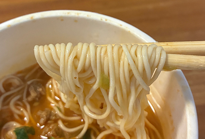 ファミリーマート 極細麺で味わう麻辣担々麺