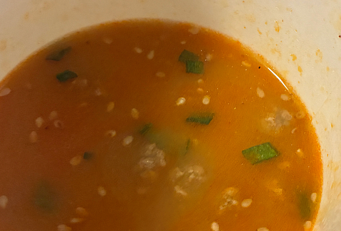 ファミリーマート 極細麺で味わう麻辣担々麺