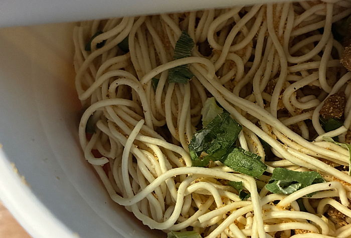 ファミリーマート 極細麺で味わう麻辣担々麺